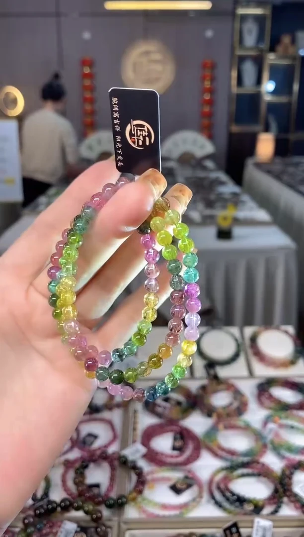 未镶嵌老矿碧玺三圈手串5mm+碧玺dan多样性发货一条