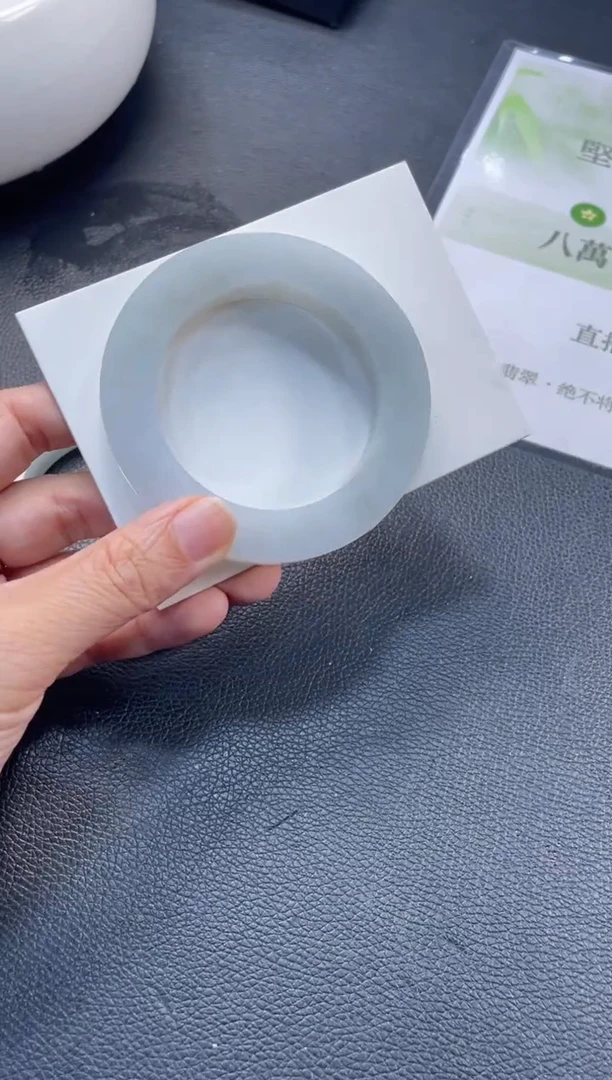 未镶嵌手镯定制翡翠超****u定制手镯XCZB/DZS