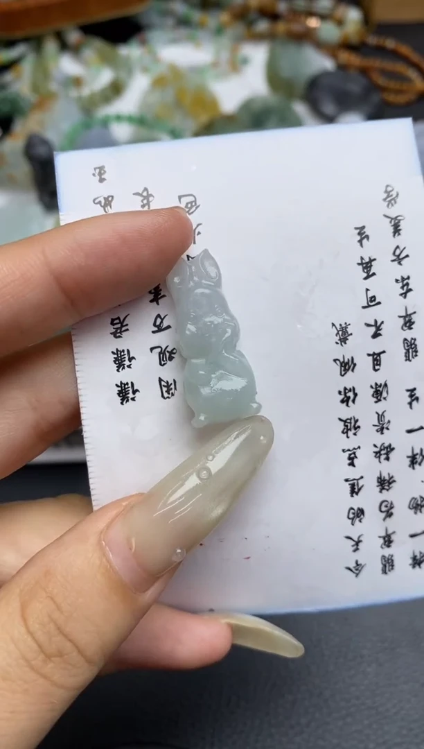 未镶嵌定制翡翠翡翠毛货~