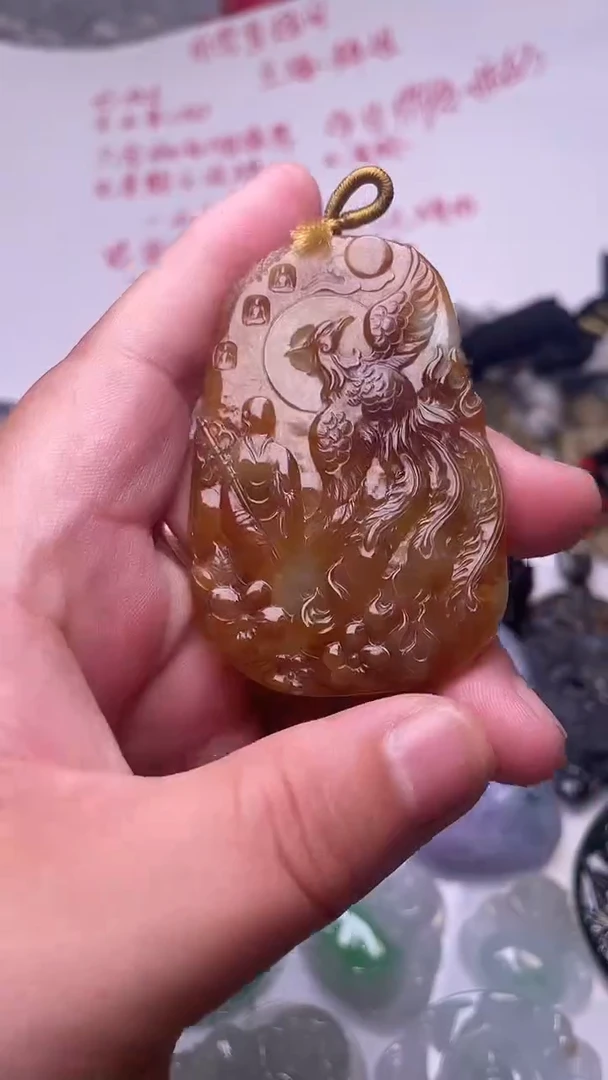 颈饰未镶嵌翡翠90