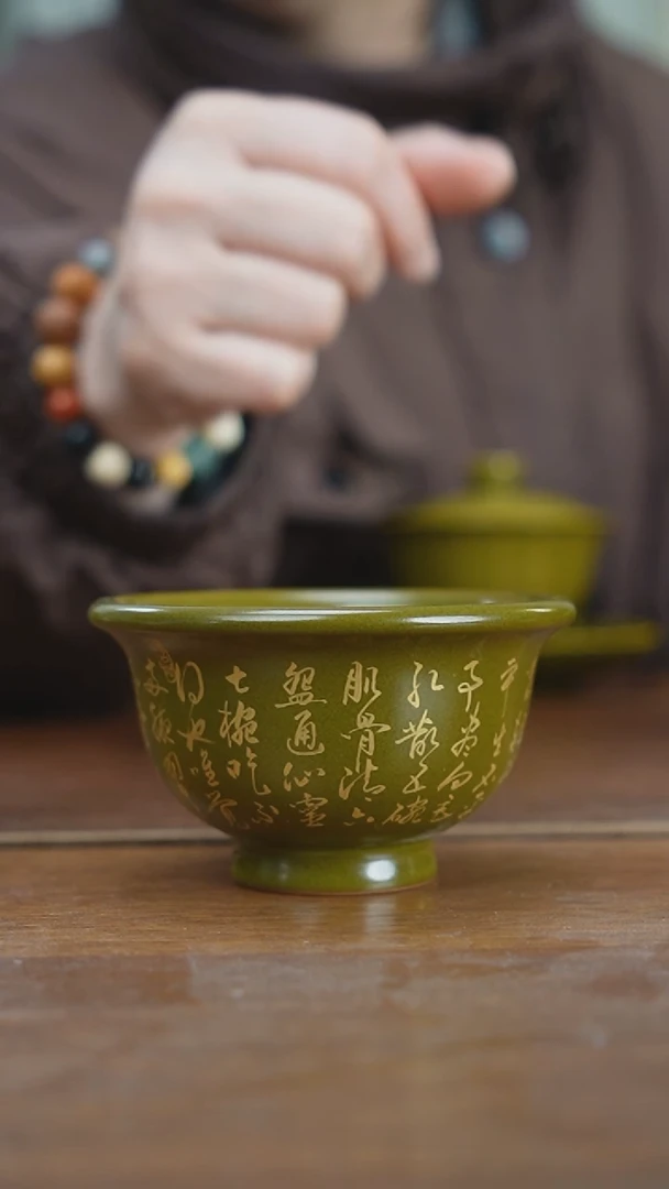 【闪购商品】杯景德镇茶叶末茶诗压手杯