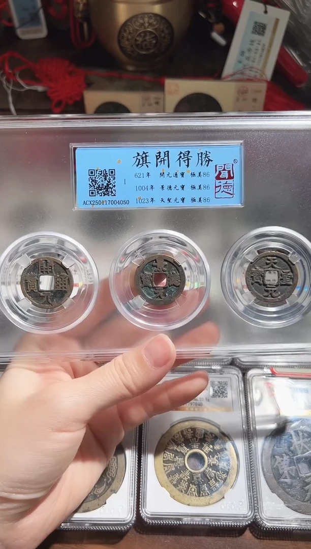 铜1111111111111111111