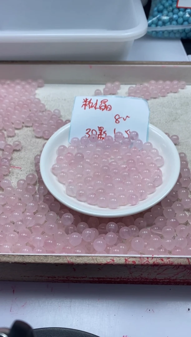 【闪购商品】水晶颈饰未镶嵌w933粉水晶8mm*30颗