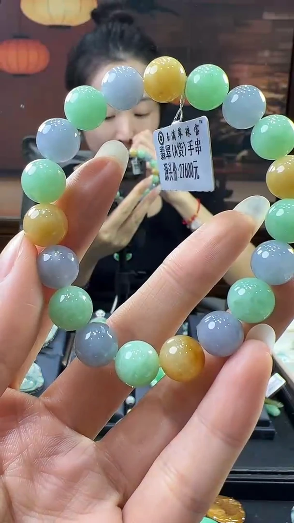 未镶嵌挂件翡翠多宝手串