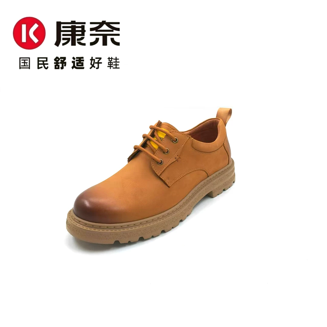 Kangnai/康奈潮流工装鞋复古色系舒适百搭35094