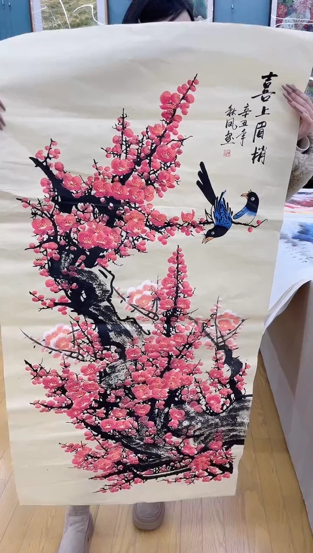 安哥优选专属链接