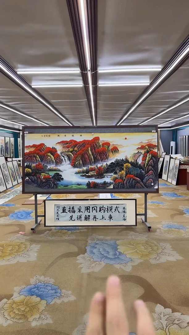 绘画绘画dc刘雪红-八尺-国画