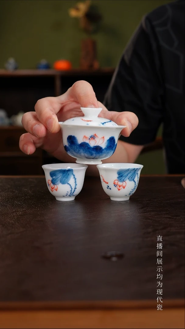 三钰堂直播闪购专属链接（以闪拍图片为准）