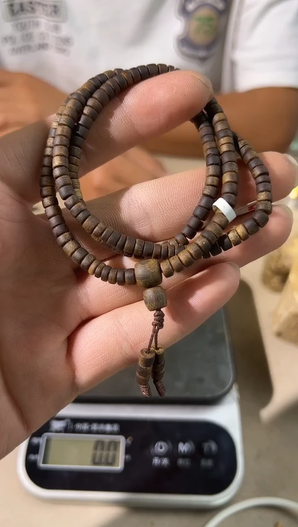 沉香沉香碎屑沉水0.5厚片多圈12g+多样性发一条