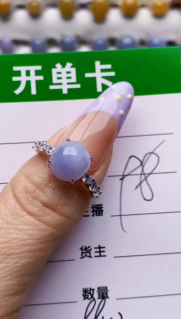 银S925镶嵌戒指翡翠༊****：8942