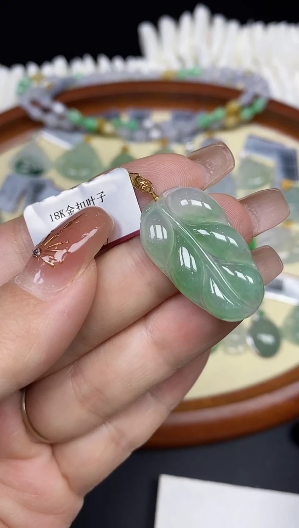 吊坠(不含链)18K金镶嵌翡翠叶子18K金扣镶嵌@@CMT720-2
