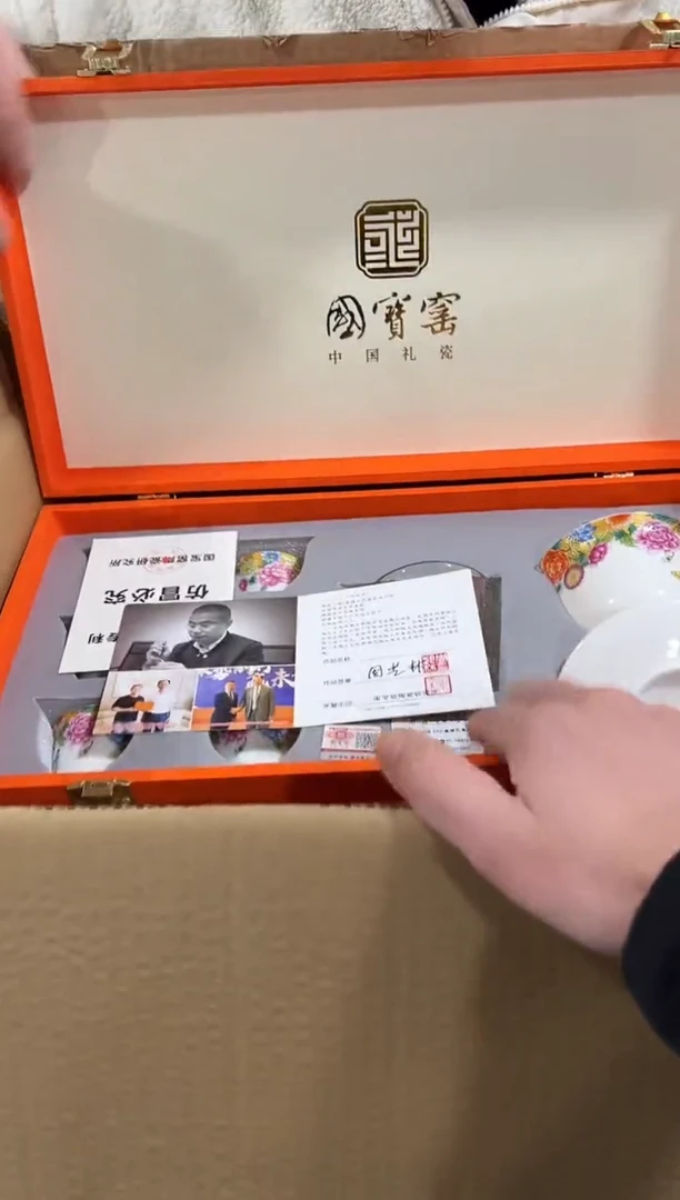 【闪购商品】闪购链接专属福利