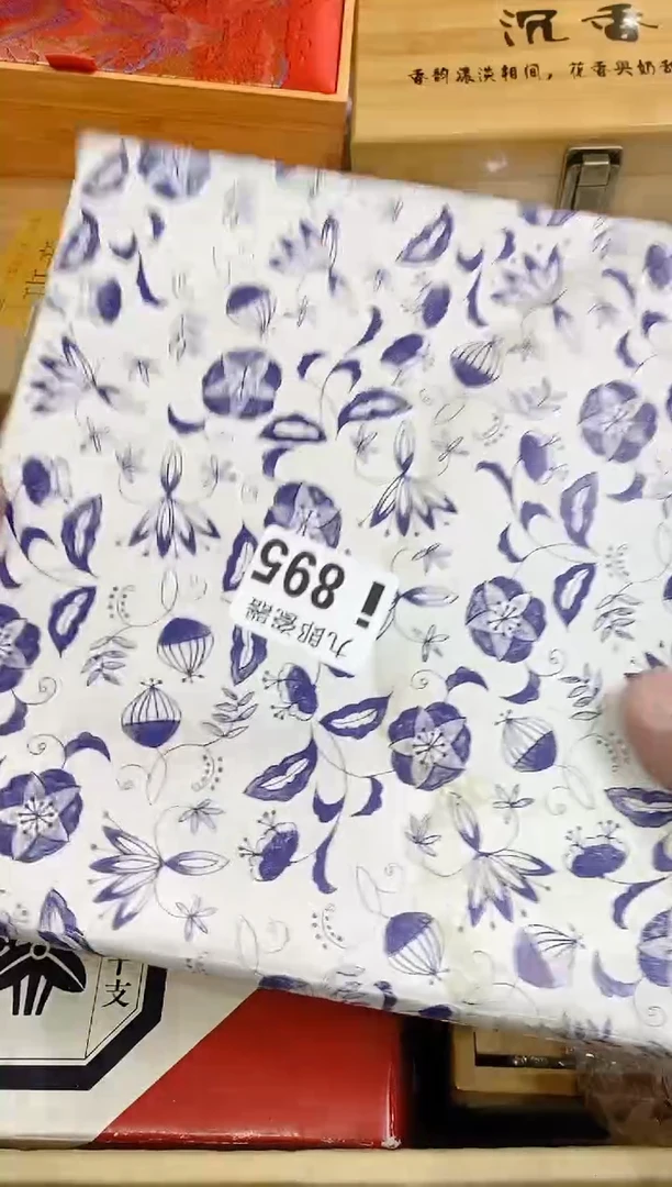 895威哥威哥威哥威哥威哥威哥