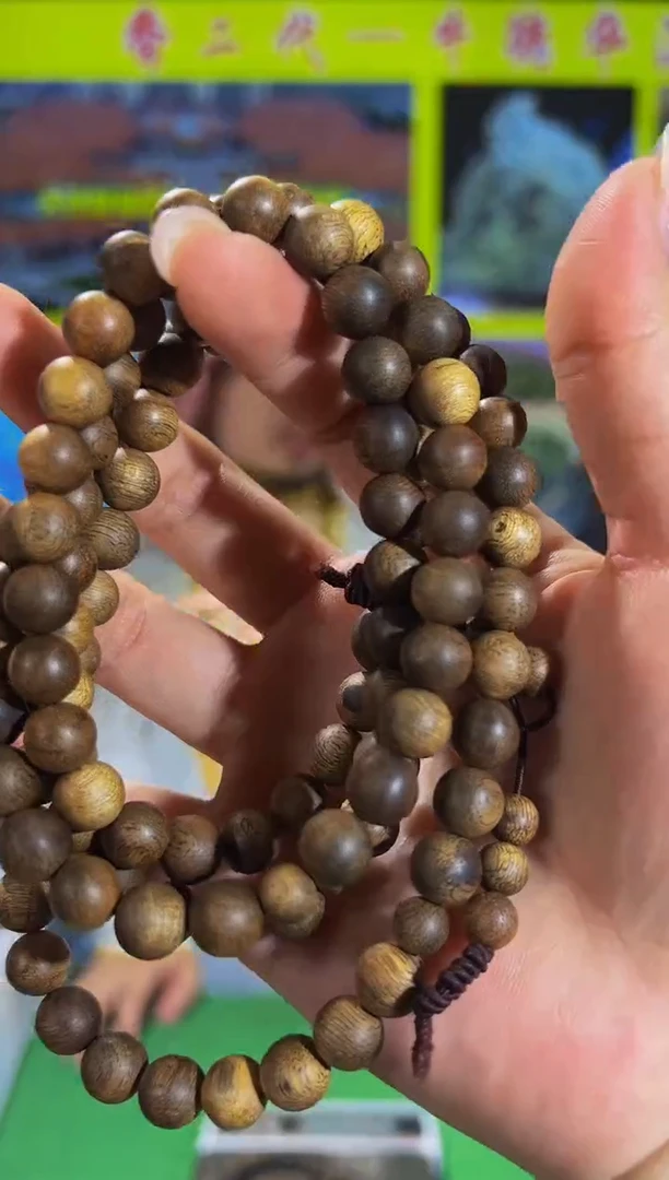 【闪购商品】沉香手串63号0.8*27克红油文莱多样性发一