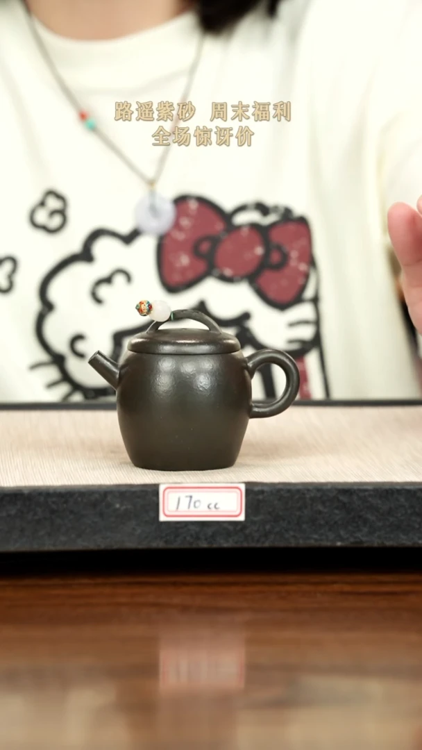 茶壶紫砂紫砂紫砂紫砂紫砂