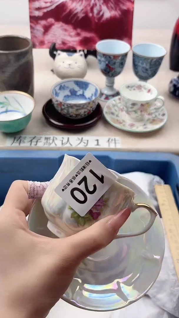 瓷片阿****站120，，，，，，，，