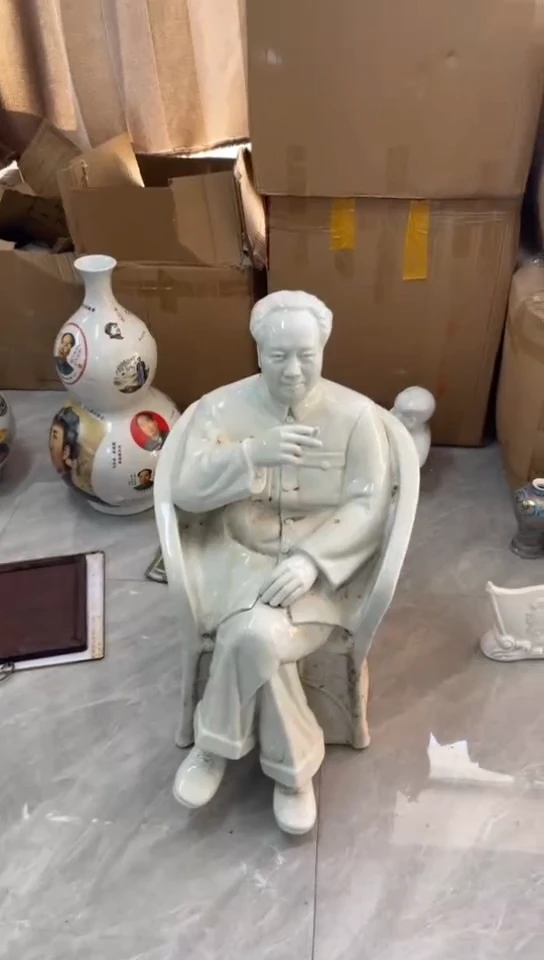 收藏家居装饰摆件真品瓷器老物件