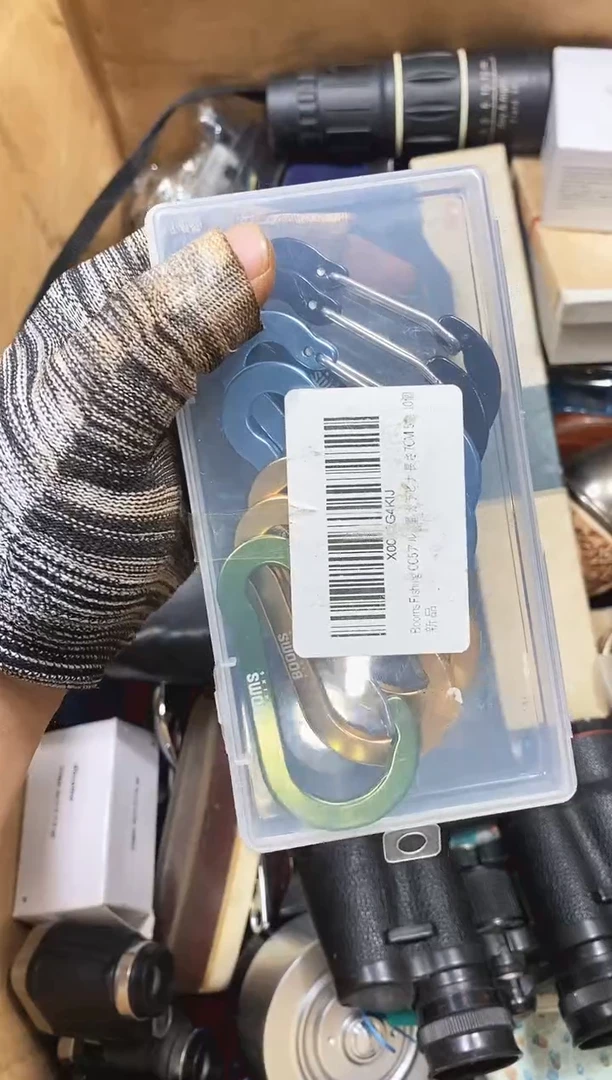 软**吃麻嘎子工具闪购链接一物一拍