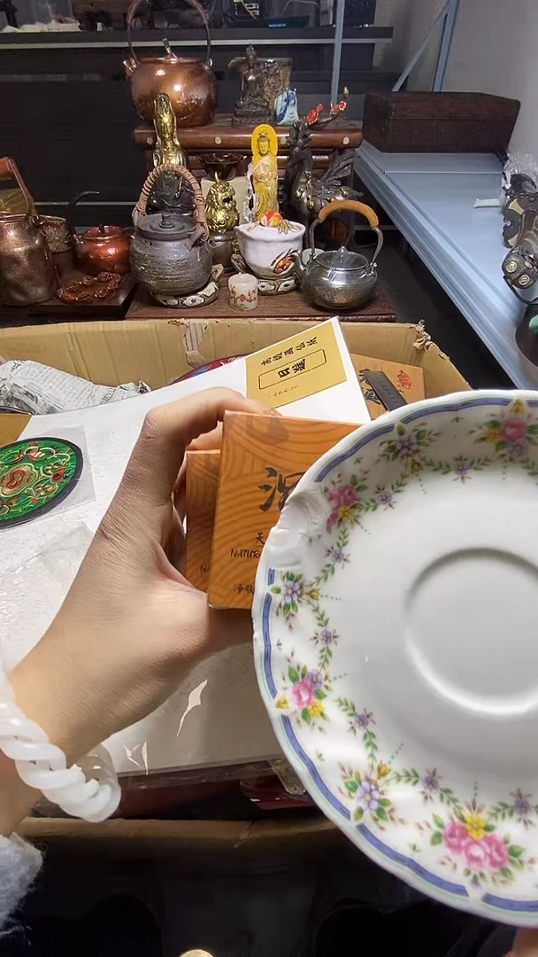 【闪购商品】瓷器瓷器瓷器瓷器