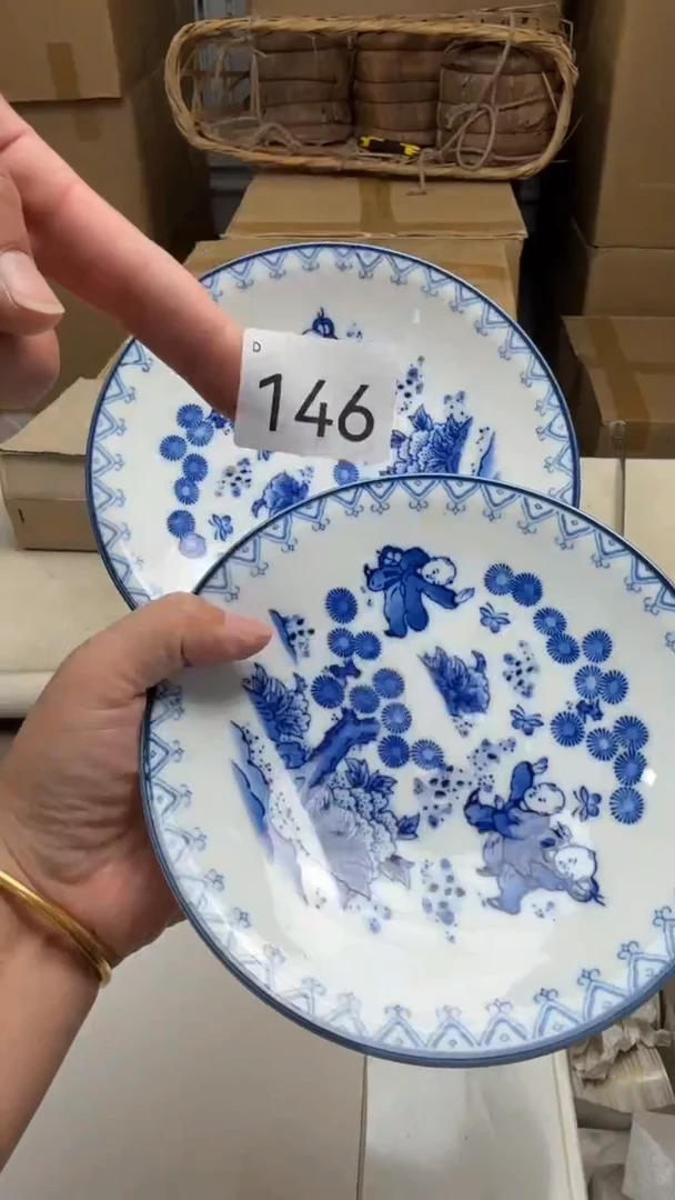 瓷片迎*瓷器全场漏漏漏默认微瑕介意慎拍！146