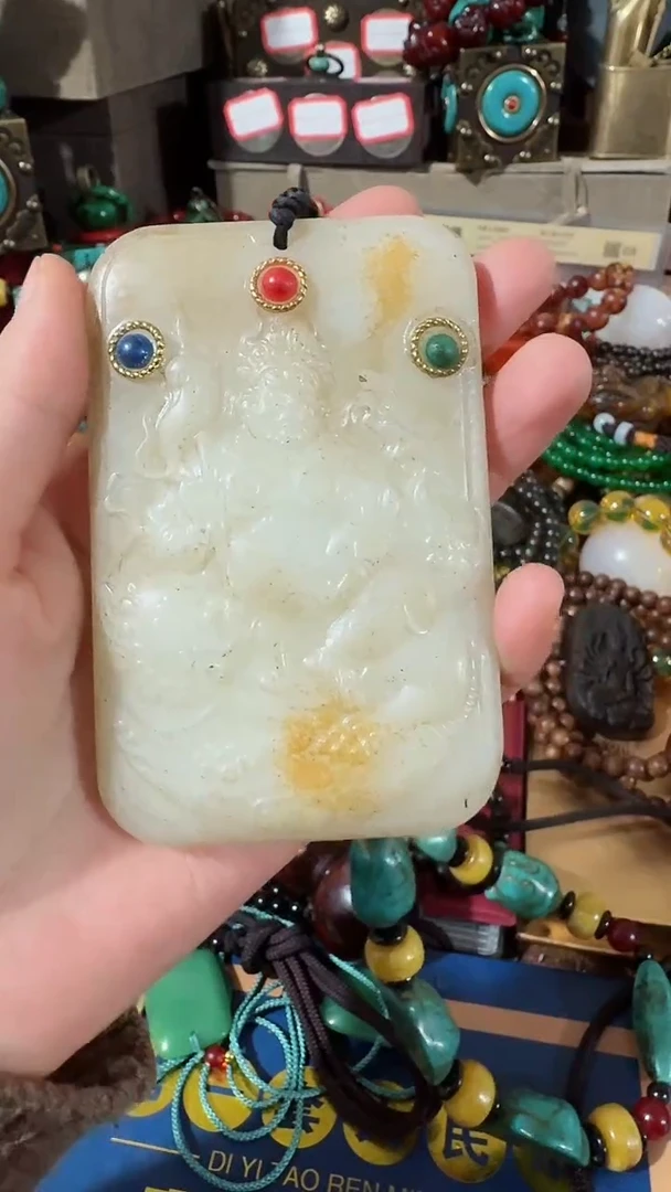 【闪购商品】和田玉挂件未镶嵌撤店清仓好物分享