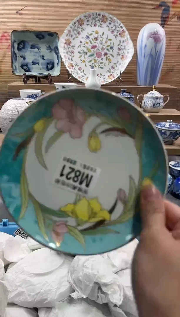 【闪购商品】瓷片当天满28米包邮M821
