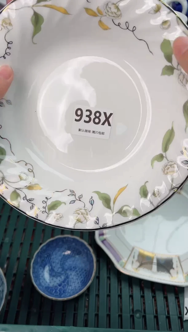 【闪购商品】碗938X瓷器瓷器瓷器瓷器