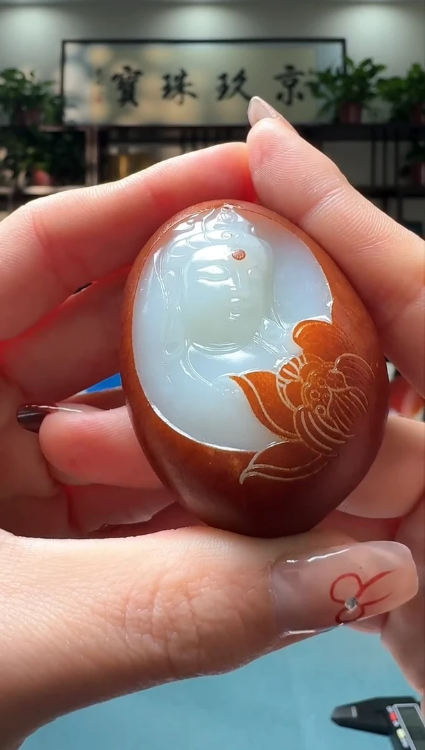 【闪购商品】和田玉（子料）手把足金镶嵌11111