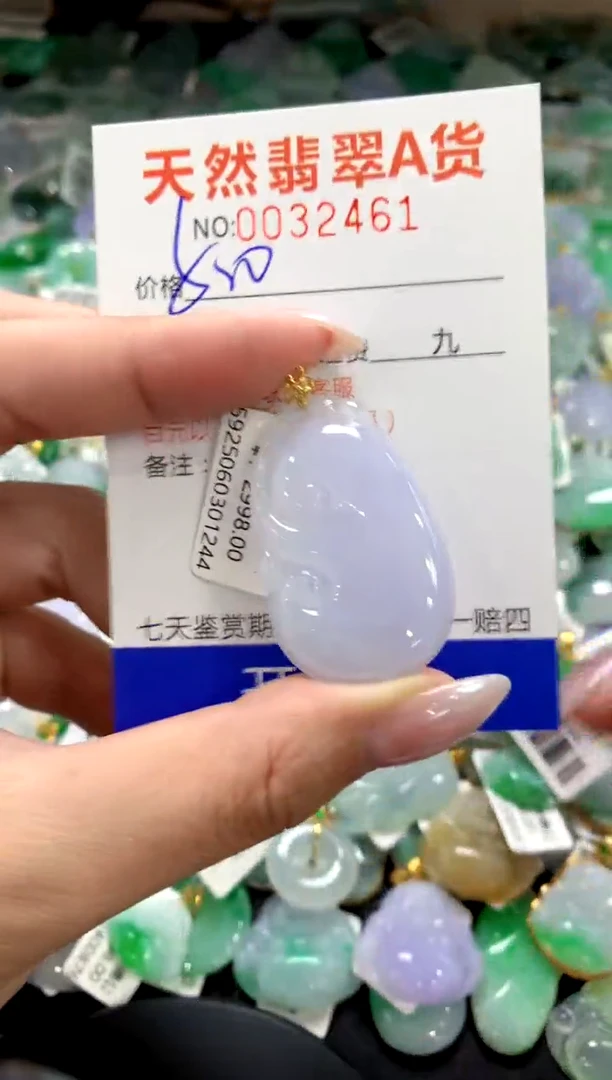 颈饰18K金镶嵌翡翠1111111111111111