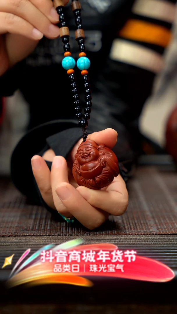 【闪购商品】紫砂茶壶紫砂财神