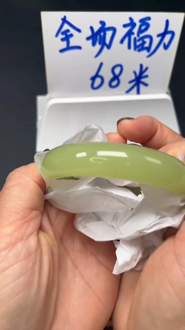 非金属珐琅46-59.6