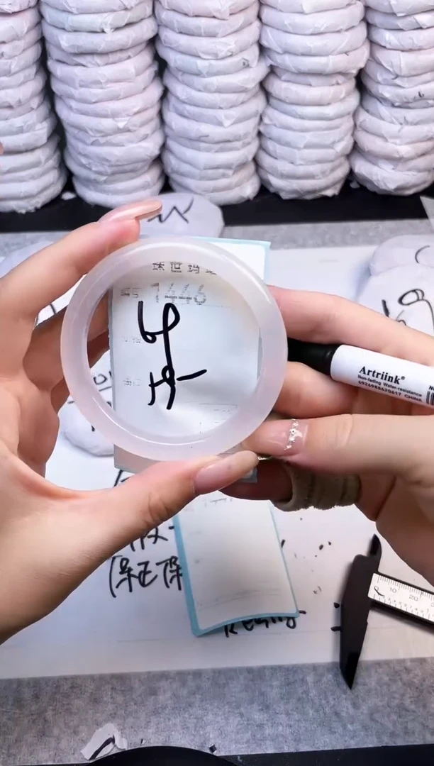 手镯玛瑙/玉髓未镶嵌1446