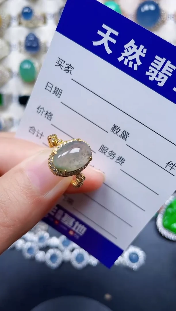 银S925镶嵌戒指翡翠89