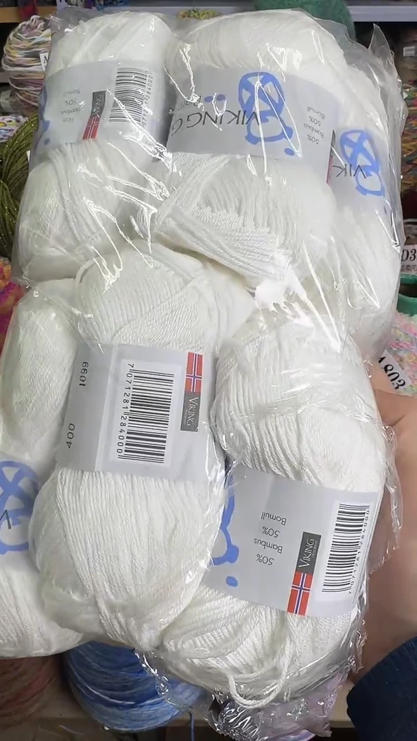 棉绵竹白色1.03斤