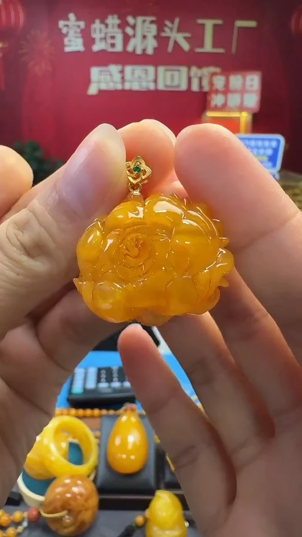 银S925镶嵌吊坠(不含链)琥珀蜜蜡镶嵌牡丹花