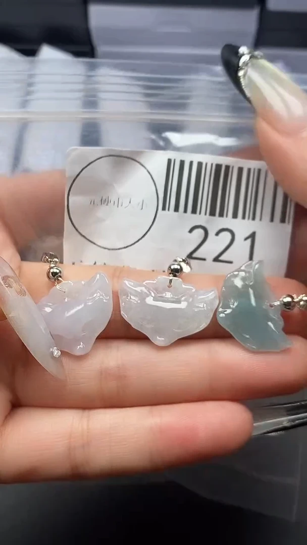 吊坠(不含链)未镶嵌翡翠221