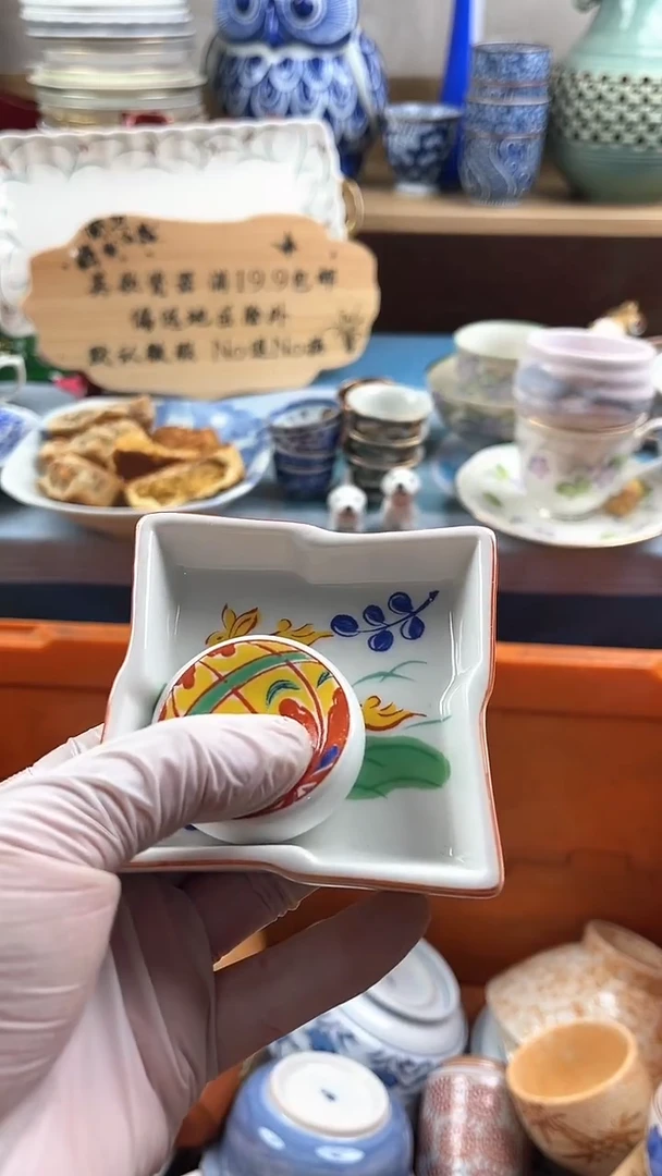 瓷片桃**酱英歌瓷器满19.9包邮