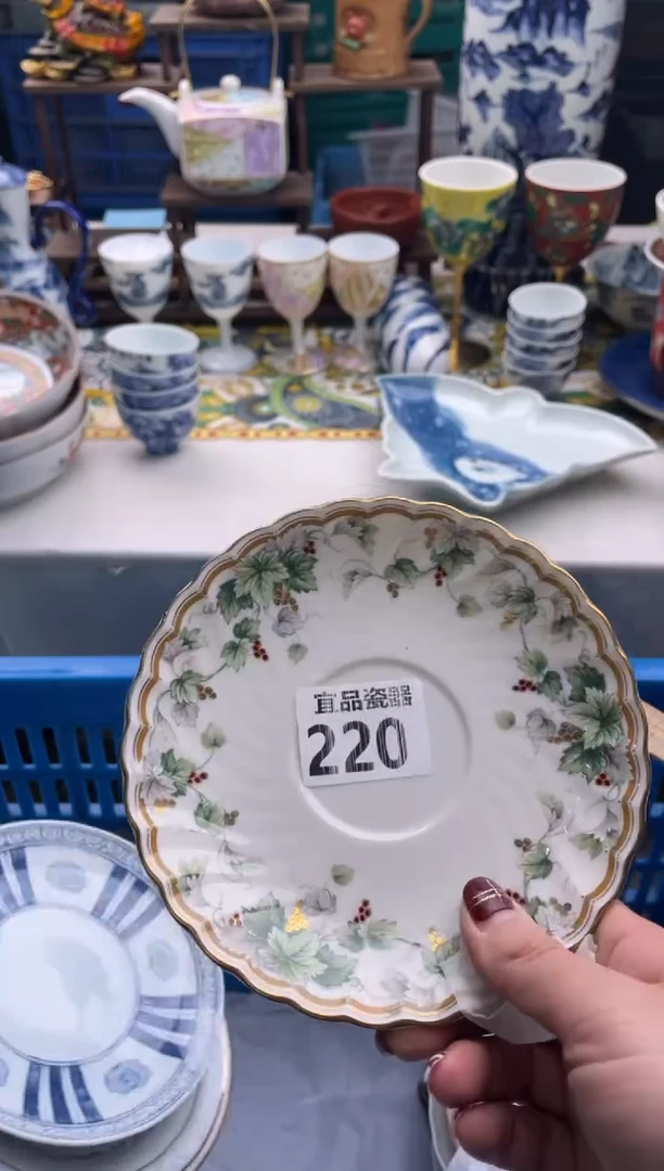 【闪购商品】瓷片宜品陶瓷感谢支持