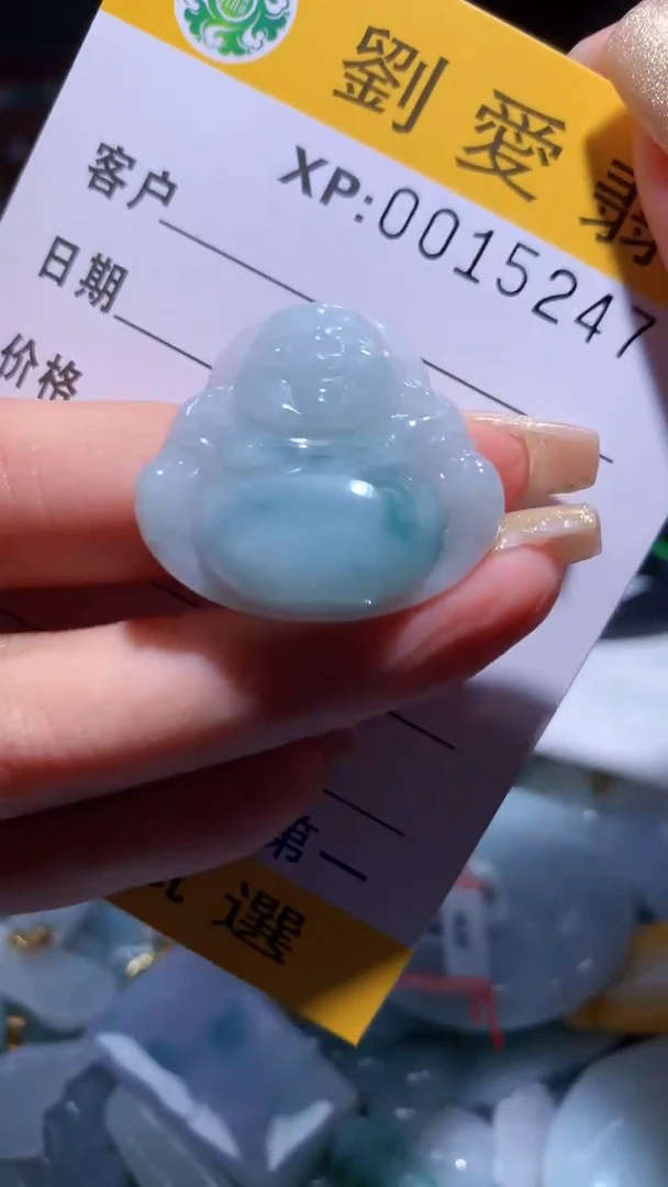 翡翠未镶嵌颈饰翡翠A货 多样性发其一（不含链）