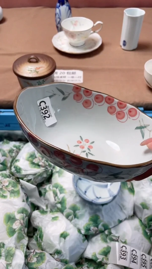 瓷片秋**痕瓷器瓷器C392