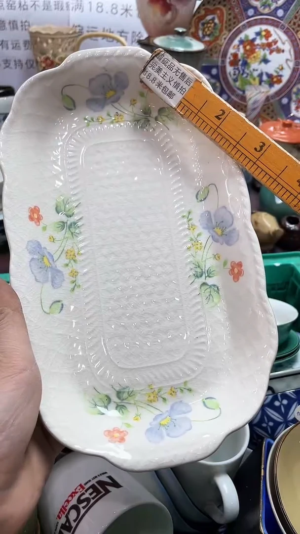 【闪购商品】1闪购闪购闪购闪购