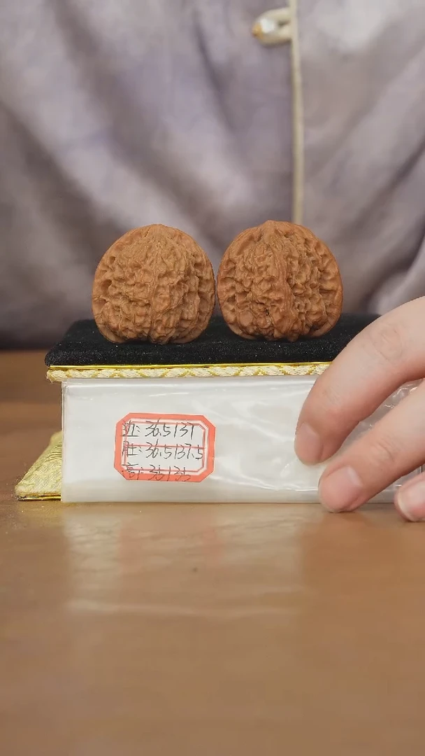 把件文玩核桃赵喜满南将石