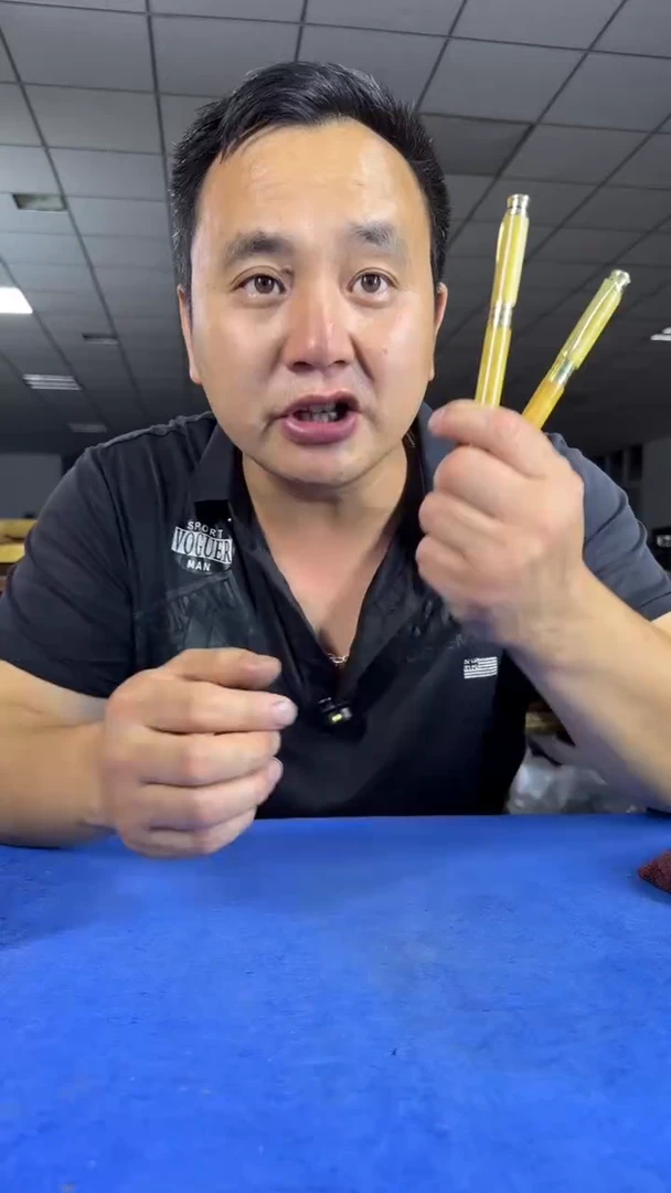 15.66黑笔一支以主播展示为准