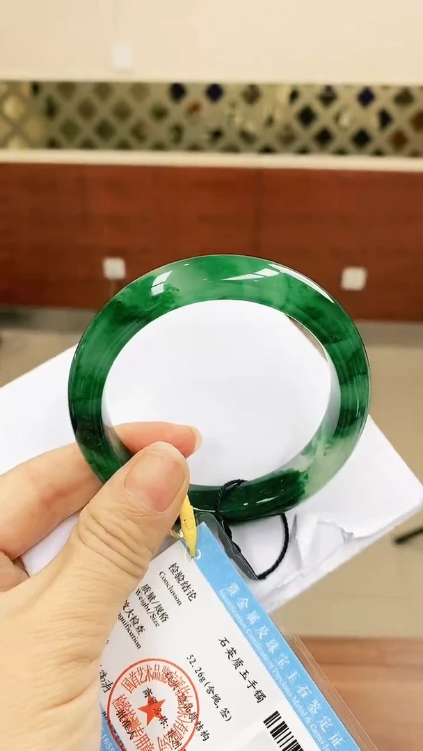 未镶嵌手镯石英质玉（非洲翠）1