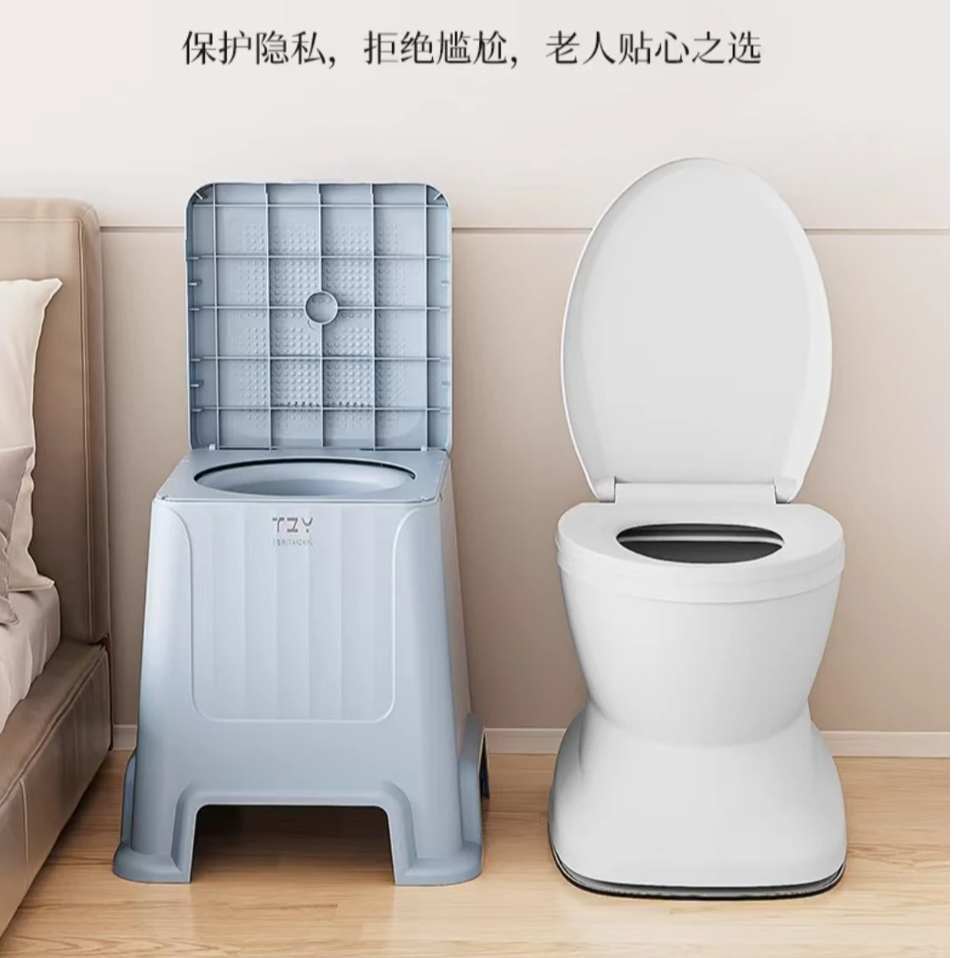 老人坐便器移动马桶坐便椅便携式家用成人孕妇床边防臭室内坐便凳