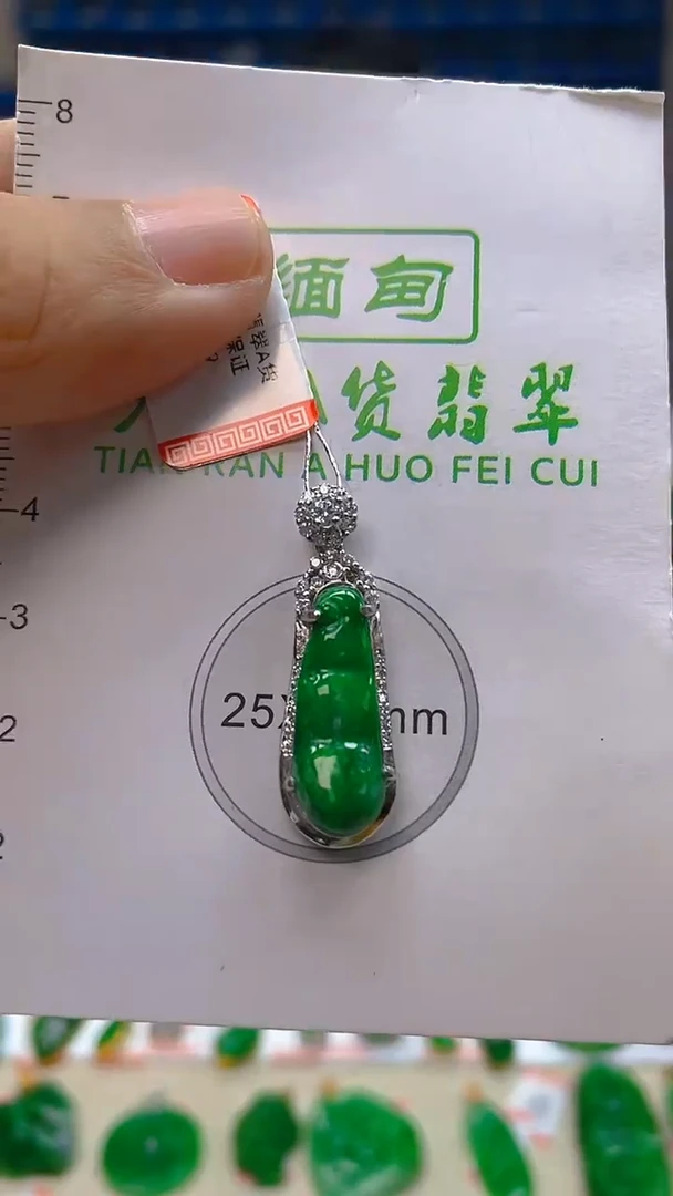 颈饰未镶嵌翡翠新号开播 全场乱卖