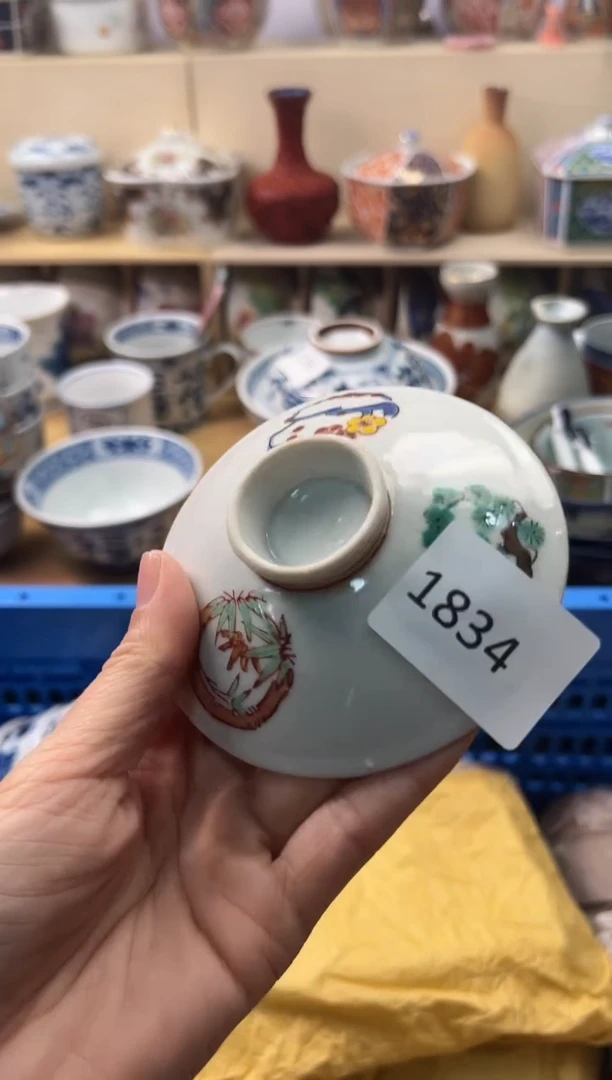 瓷片泡*?你好你好你好你好你好你好