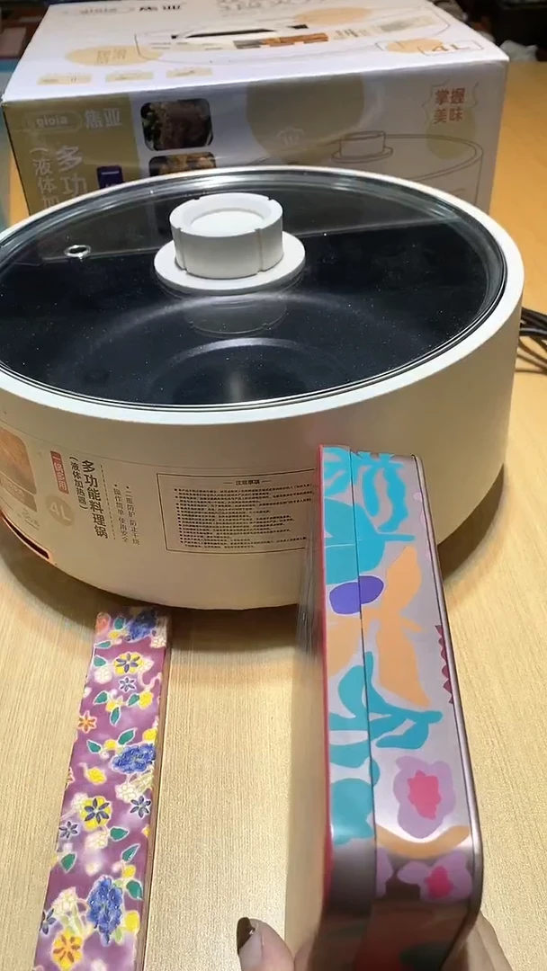 【闪购商品】瓷片锅碗瓢盆一件不剩