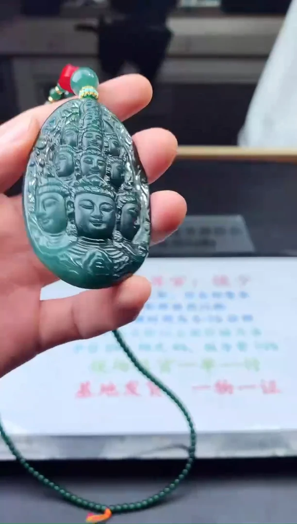 未镶嵌定制翡翠天然A货翡翠拍一发一