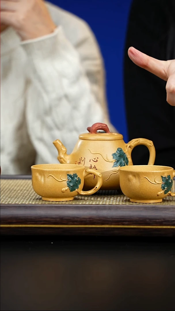 紫古斋紫砂杨菲87